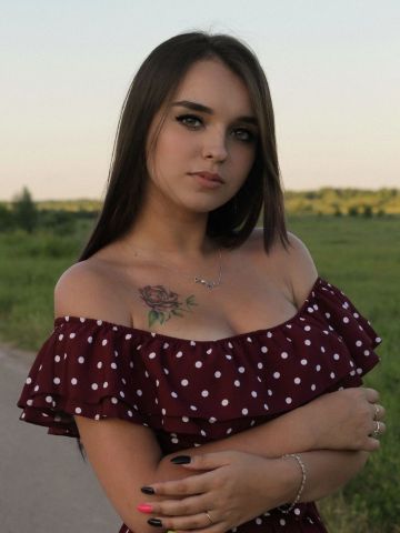 Нина